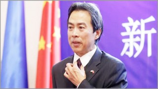 ইসরায়েলে চীনা রাষ্ট্রদূত দু ওয়েইর মরদেহ উদ্ধার